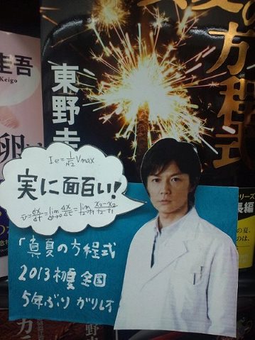 RecoveryFox AIで手繰り寄せた、13年前の仕事用HDDと愛猫の記憶 15