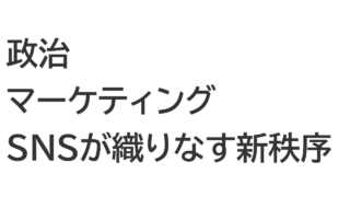 スライド3