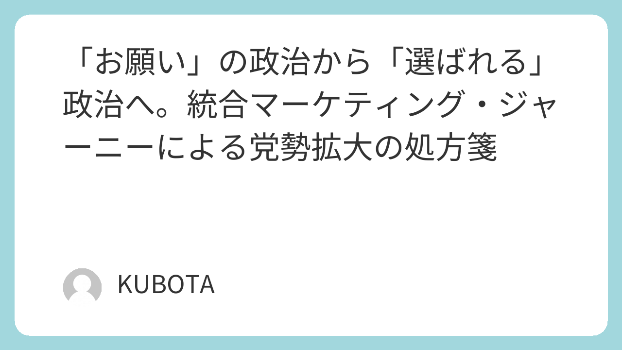 featured image 1002 e466dbc3b22d6c8b66df0abc8219e2b7