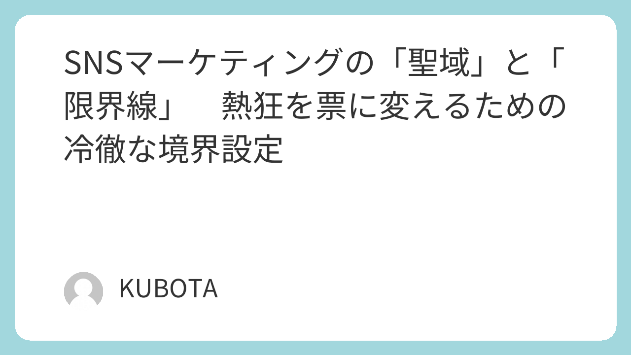 featured image 1105 f31e89913d6c0a16f0360882d25b6e2a