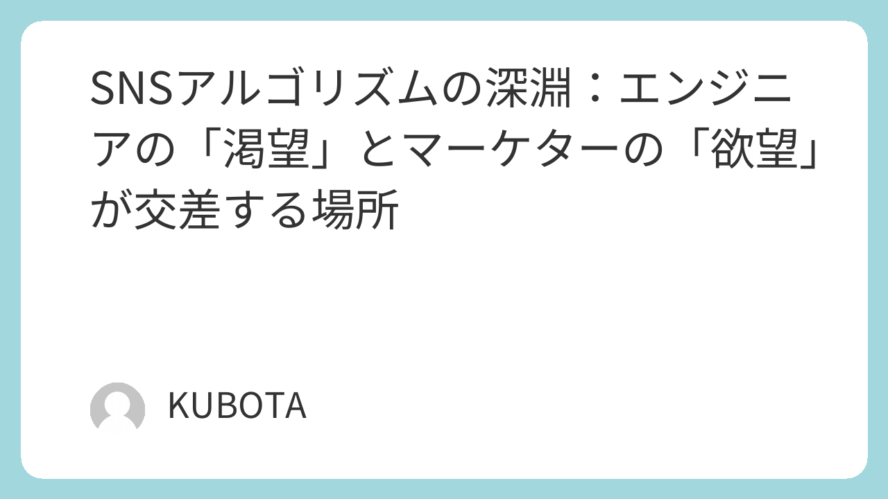 featured image 1718 5451dd998318b76d778569337f68d77a