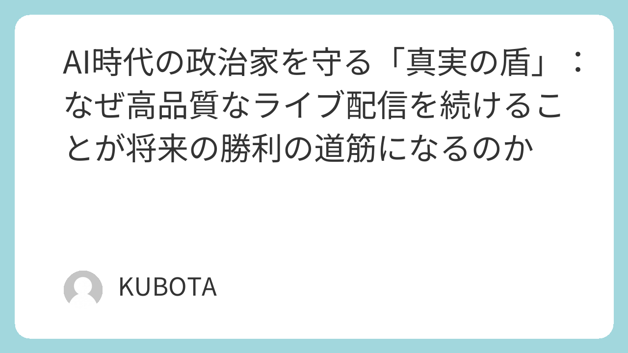 featured image 1721 c0a5e6a6e28589f8a50d148b0c0e814b